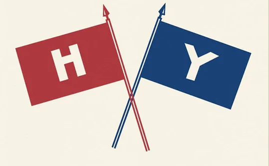 Yale vs Harvard: The Epic Battle for Academic Supremacy